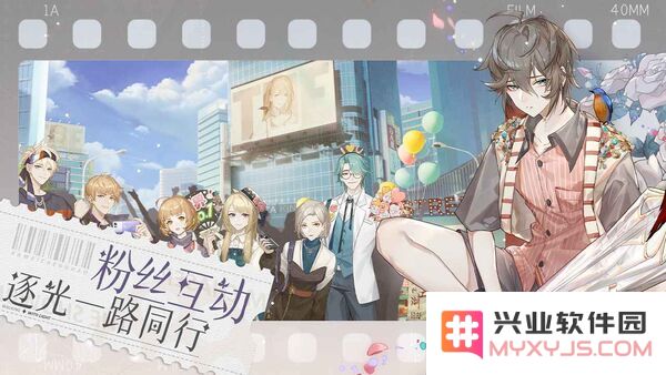 绝对演绎网易手游