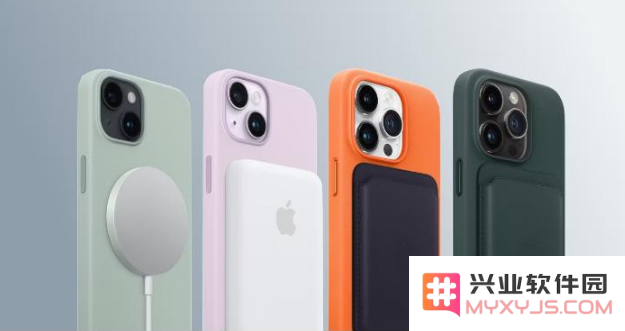 iPhone14是否支持使用MagSafe进行无线充电功能？