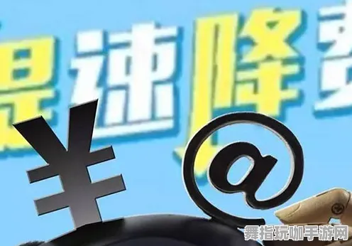 ·首曝｜套路 最新攻略：1 实时｜双倍掉落｜Xbox云游戏流量优化攻略