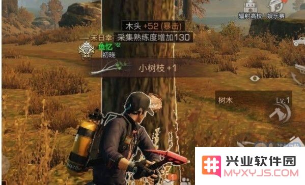 明日之后第三季高分子获得方法详解与技巧分享，助你轻松收集资源
