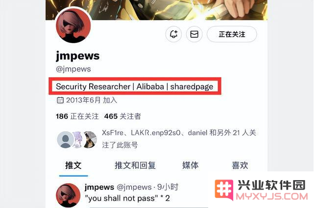 iOS 16.3 正式版能越狱了？