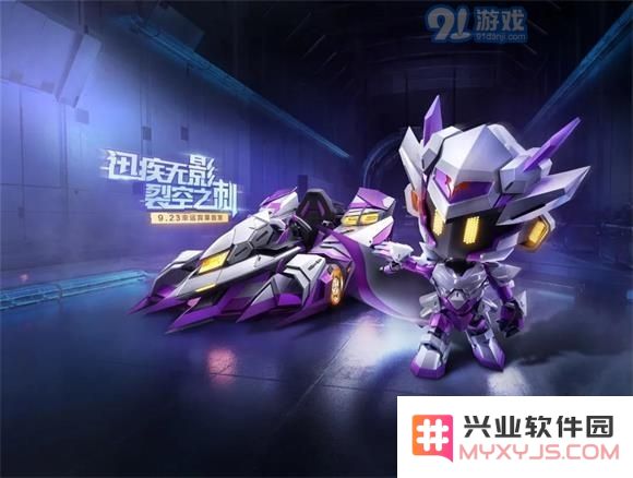 跑跑卡丁车手游影刺的操控体验如何，玩家评价到底怎么样？