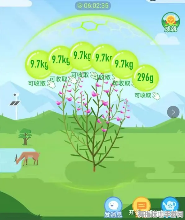 实测｜蚂蚁森林能量保护教学 星推｜2025年04月完整攻略与实用技巧分享