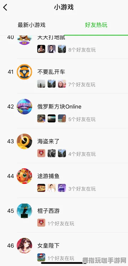最新技巧分享：0 微信小游戏|详尽解析|实际测试|v0425|Xbox云游戏跨平台存档解决方案分析