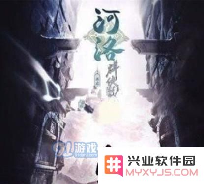 河洛群侠传中李叹任务的完成方法详解与攻略指南，助你轻松完成任务