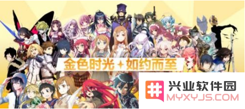 电击文库零境交错中如何将紫色角色提升至金色？解析角色品质升级对角色天赋的影响
