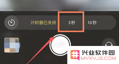 iPhone14 pro可以定时拍照吗？ iPhone14 pro定时拍照方法