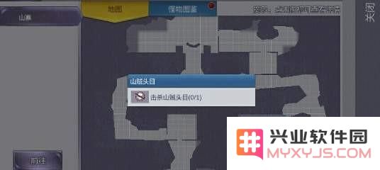 阿瑞斯病毒山贼首领击败攻略及推荐武器选择
