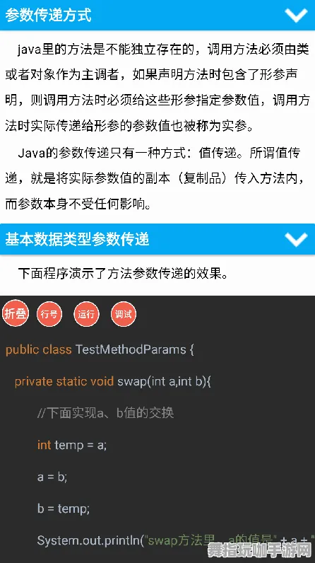 →紧急｜指南 最新攻略：0 保姆级｜v0425｜攻略