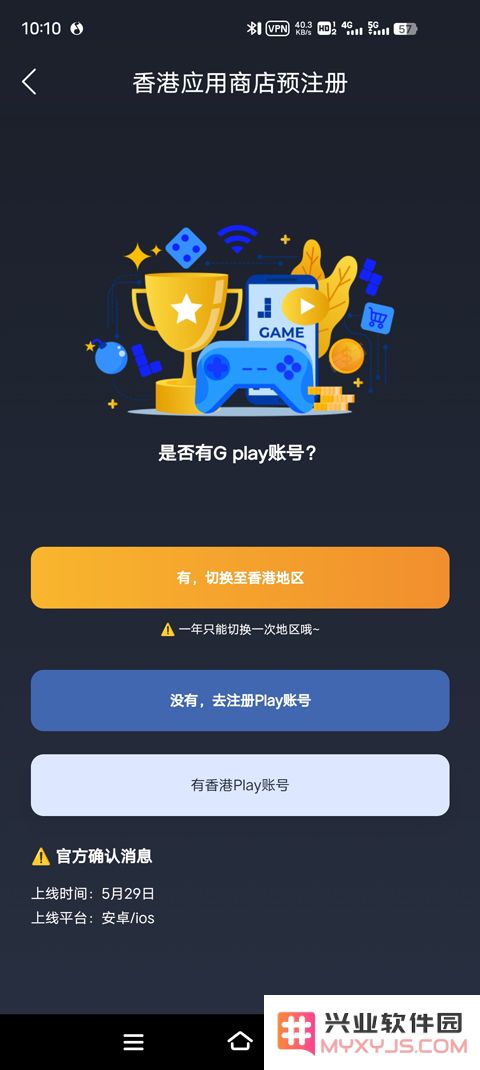 狱有什么不好注册账号方法