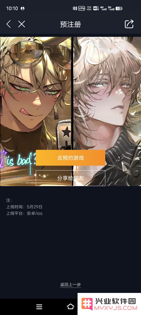 狱有什么不好注册账号方法