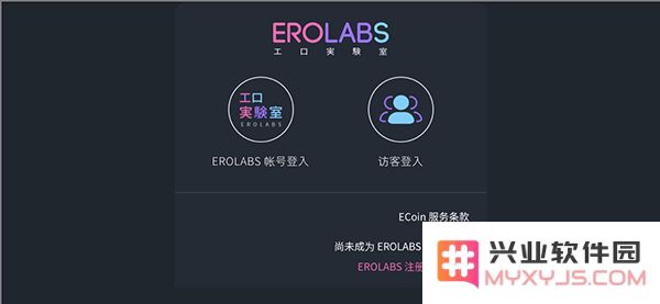 地狱有什么不好玩法攻略