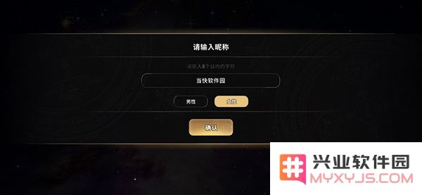 地狱有什么不好玩法攻略