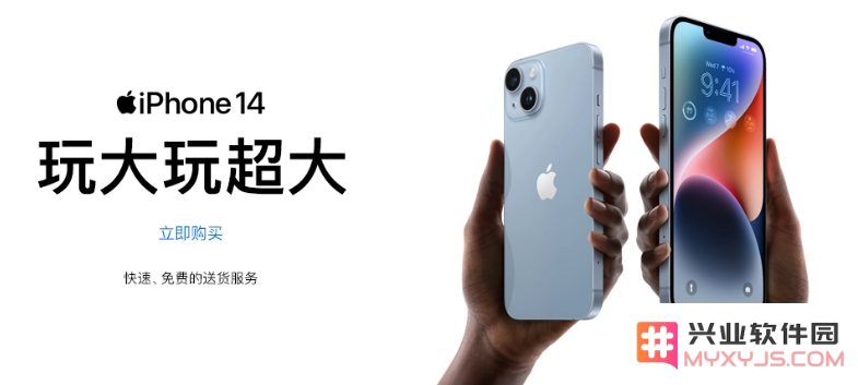 春节期间送礼物有什么好选择？让我们看看Apple全家桶中的优质产品吧