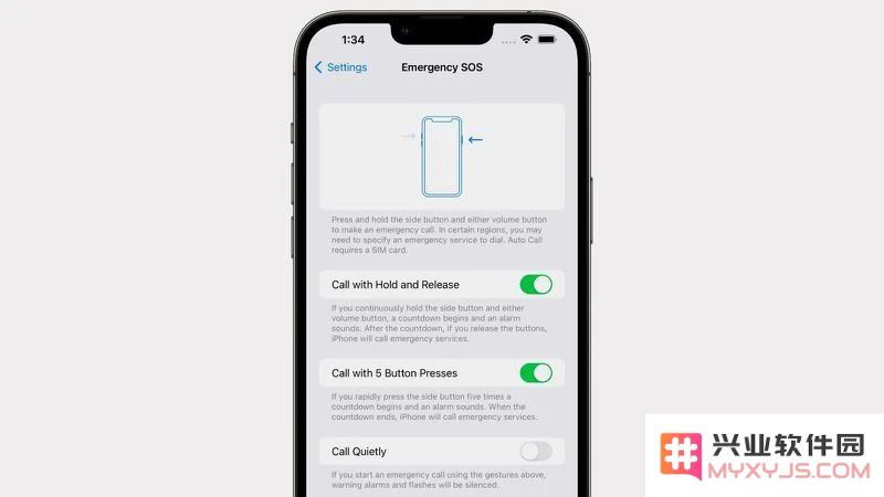 苹果 iOS 16.3 测试版更新了什么？iOS 16.3 beta 2 更新内容汇总