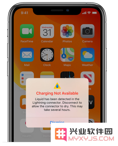 如果不小心让苹果 iPhone 14 打湿了，应该采取哪些紧急措施来处理？