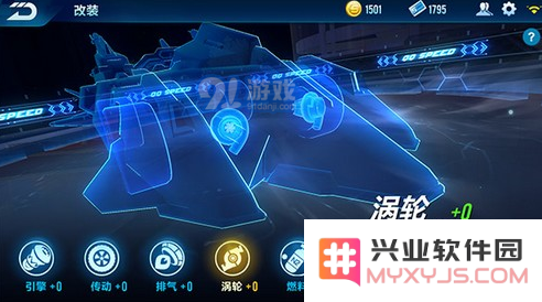 如何提升QQ飞车手游风之痕性能？最强改装方案全面解析与推荐