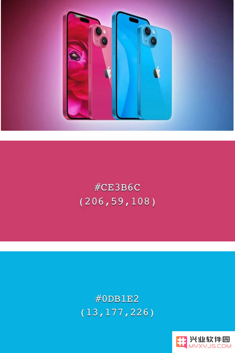 苹果 iPhone 15 系列手机有哪些配色？
