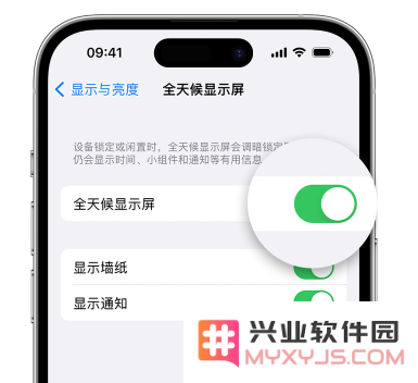 如何延长 iPhone 14 的电池使用寿命？