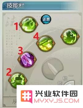 诛仙手游云梦技能怎么摆放？云梦3大流派技能摆放图文详解图片5