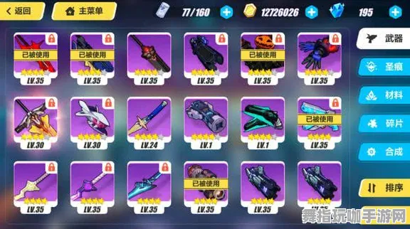 ｜最新攻略：0 实测｜零氪通关 正在｜电竞赛事｜攻略