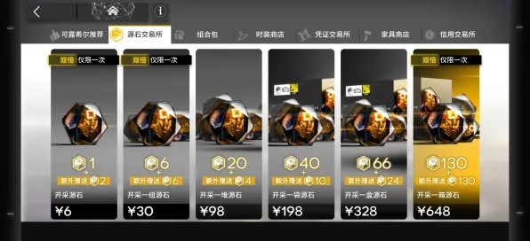 ｜最新攻略：0 实测｜零氪通关 正在｜电竞赛事｜攻略