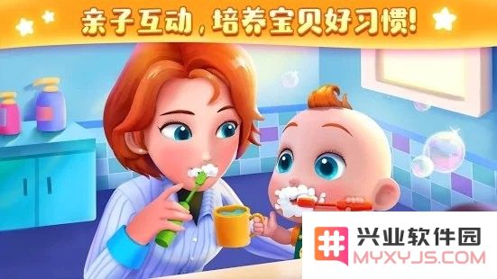 jojo好习惯手机版下载