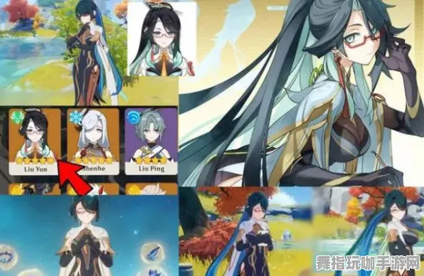 最新｜技巧 最新攻略：0 云·原神流量优化攻略
