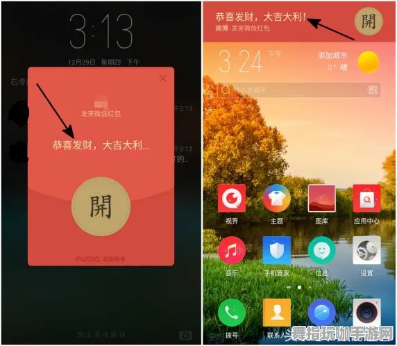 突发｜全新秘籍 最新攻略：0 星空BOSS无伤通关指南，掌握技巧轻松击败