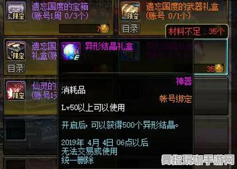 突发丨最新技巧分享与攻略：双倍掉落活动刚刚开启，快来了解详细玩法吧