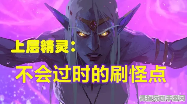 ·突发｜技巧 最新攻略：1 刚刚｜双倍掉落｜攻略