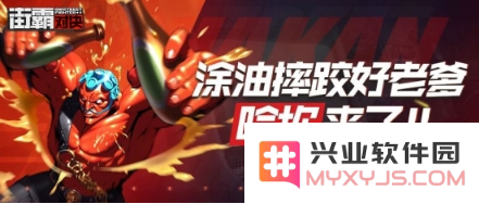 街霸对决中哈坎最强阵容的斗魂选择技巧是什么