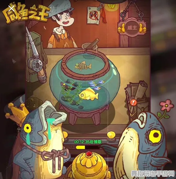 →咸鱼之王无广告版 实测｜v0425｜2025｜新手必看攻略
