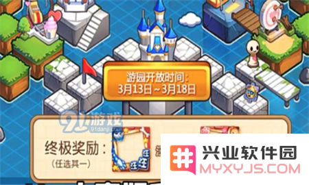 王者荣耀峡谷游乐园头像框获取方法及最终地标解锁所需条件详解