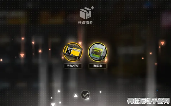 ｜实测｜技巧 明日方舟活动兑换详解 初次曝光｜v0425｜玩法攻略