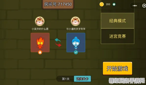 ‖紧急｜双倍掉落｜微信小游戏｜技巧攻略