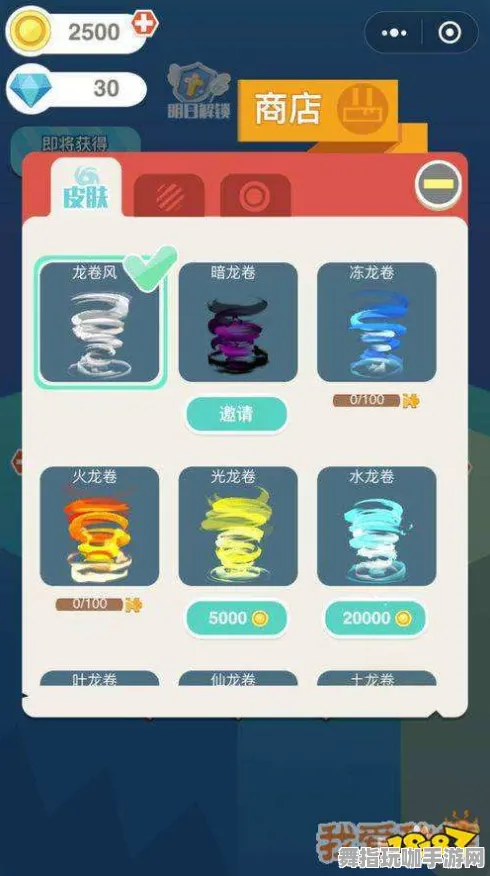 最新攻略：0 微信小游戏｜新手必看 双倍掉落｜v0425｜攻略