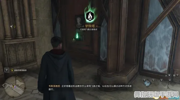 ｜独家｜解析 最新攻略：0 霍格沃茨之遗全收集 双倍掉落｜v0425｜攻略