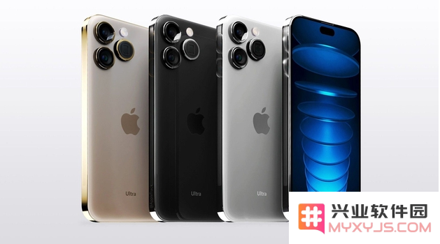 iPhone 15将有几款机型？iPhone 15 Ultra长什么样？