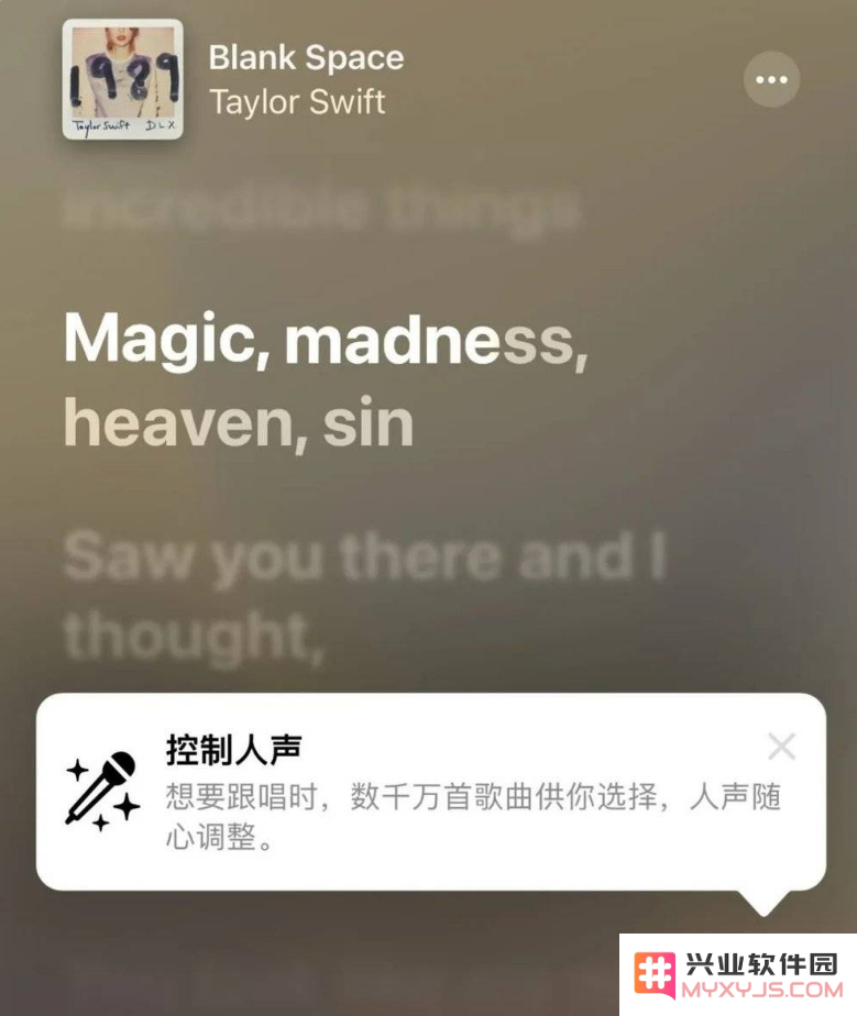 为什么说iOS 16.2正式版值得更新？