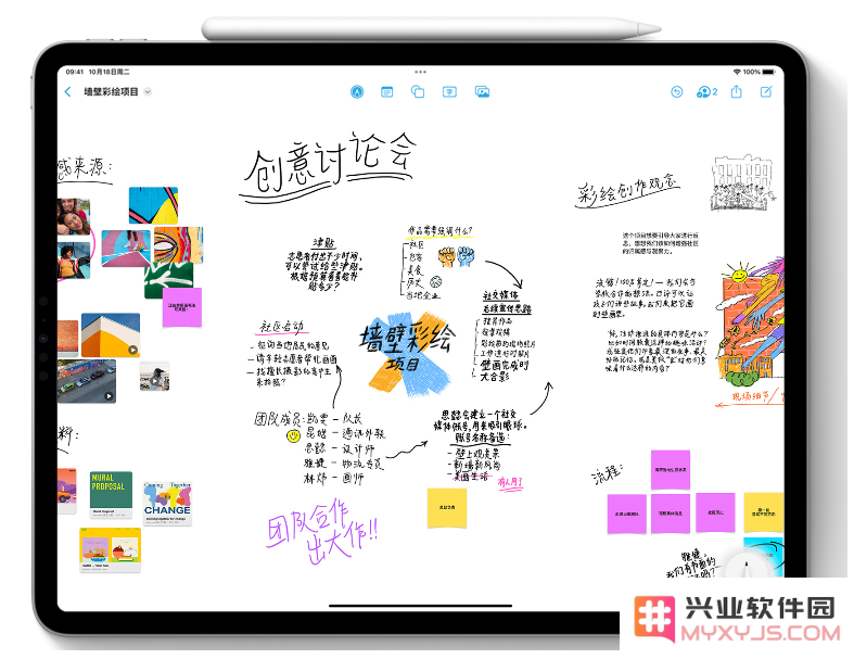 为何iOS 16.2正式版被认为是值得用户更新的系统版本？
