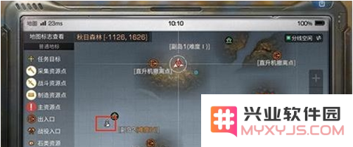 明日之后如何完成救助难民的任务？秋日森林中难民的精确坐标分享