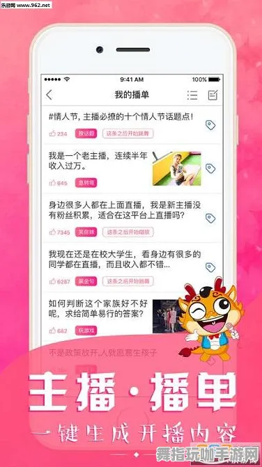 ‖实用指南：新手必读｜周年庆活动｜v0425｜Xbox云游戏流量优化及体验提升攻略
