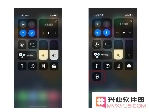 iPhone14 屏幕录制功能详解：如何轻松录制屏幕内容并分享给好友？