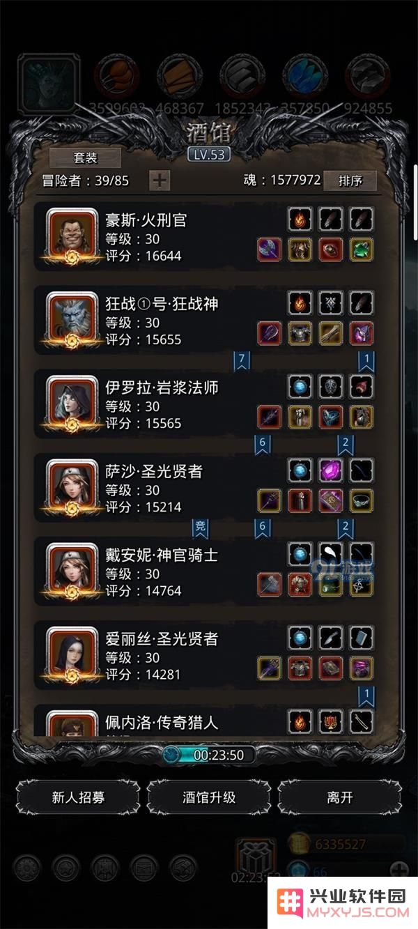地下城堡2遗迹10如何使用低配阵容成功通关与技巧分享