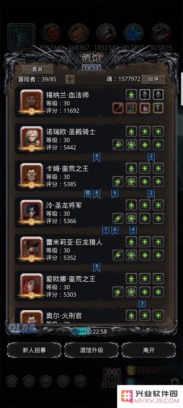 地下城堡2遗迹10低配阵容通关攻略