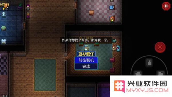 迷城陆区怎么联机玩