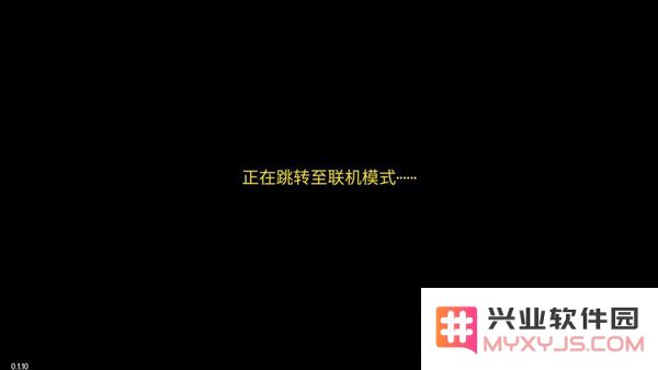 迷城陆区怎么联机玩