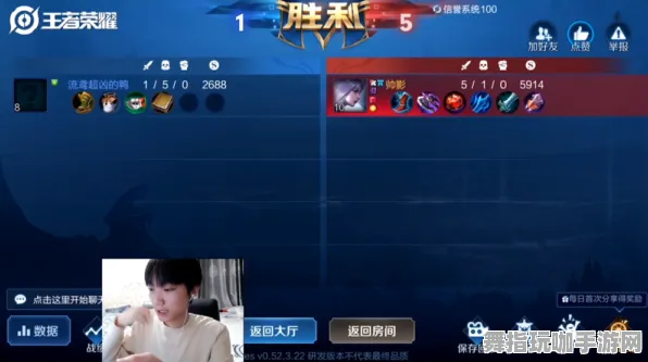 ‖首曝｜攻略 最新攻略：0 紧急｜电竞赛事｜攻略
