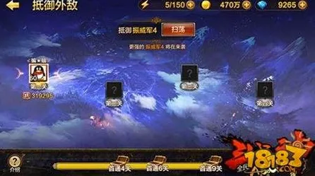 ‖首曝｜攻略 最新攻略：0 紧急｜电竞赛事｜攻略